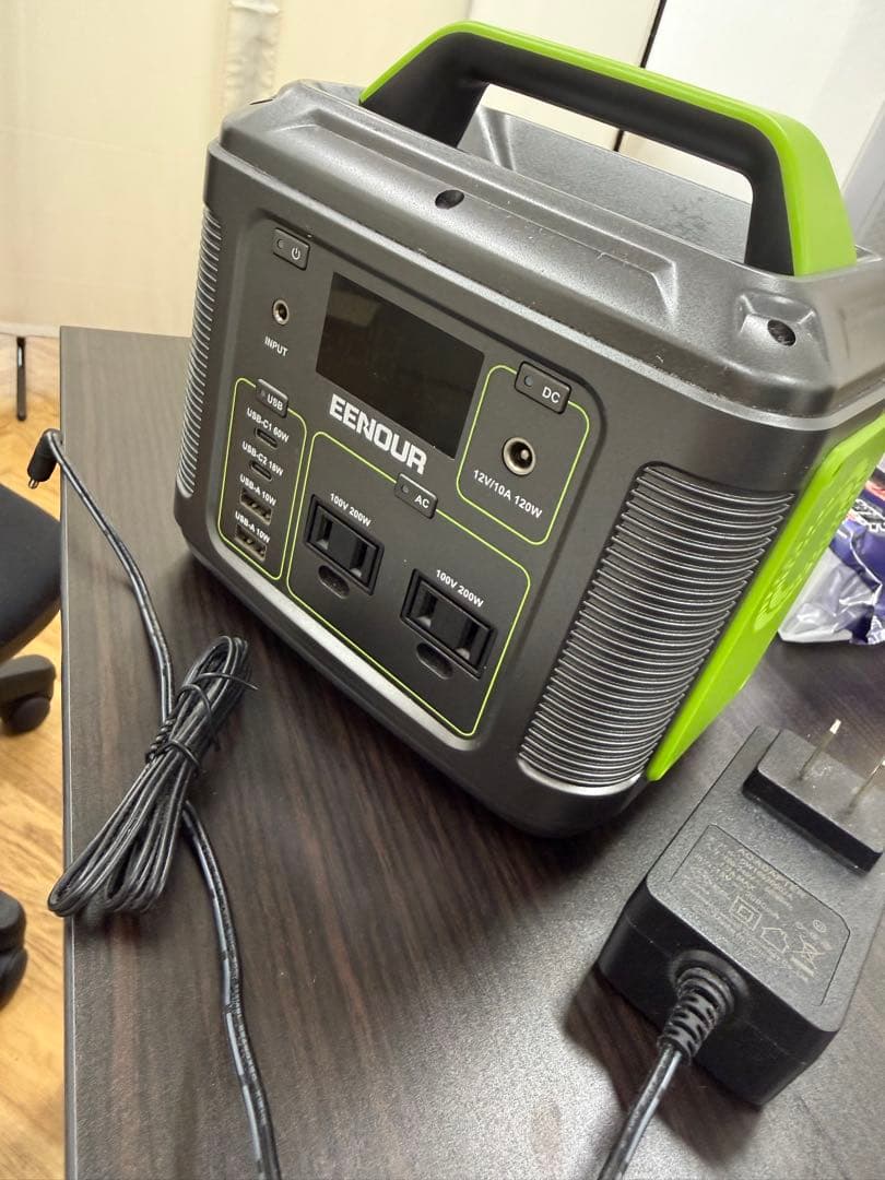 EENOUR P200 ポータブル電源 54000mAh