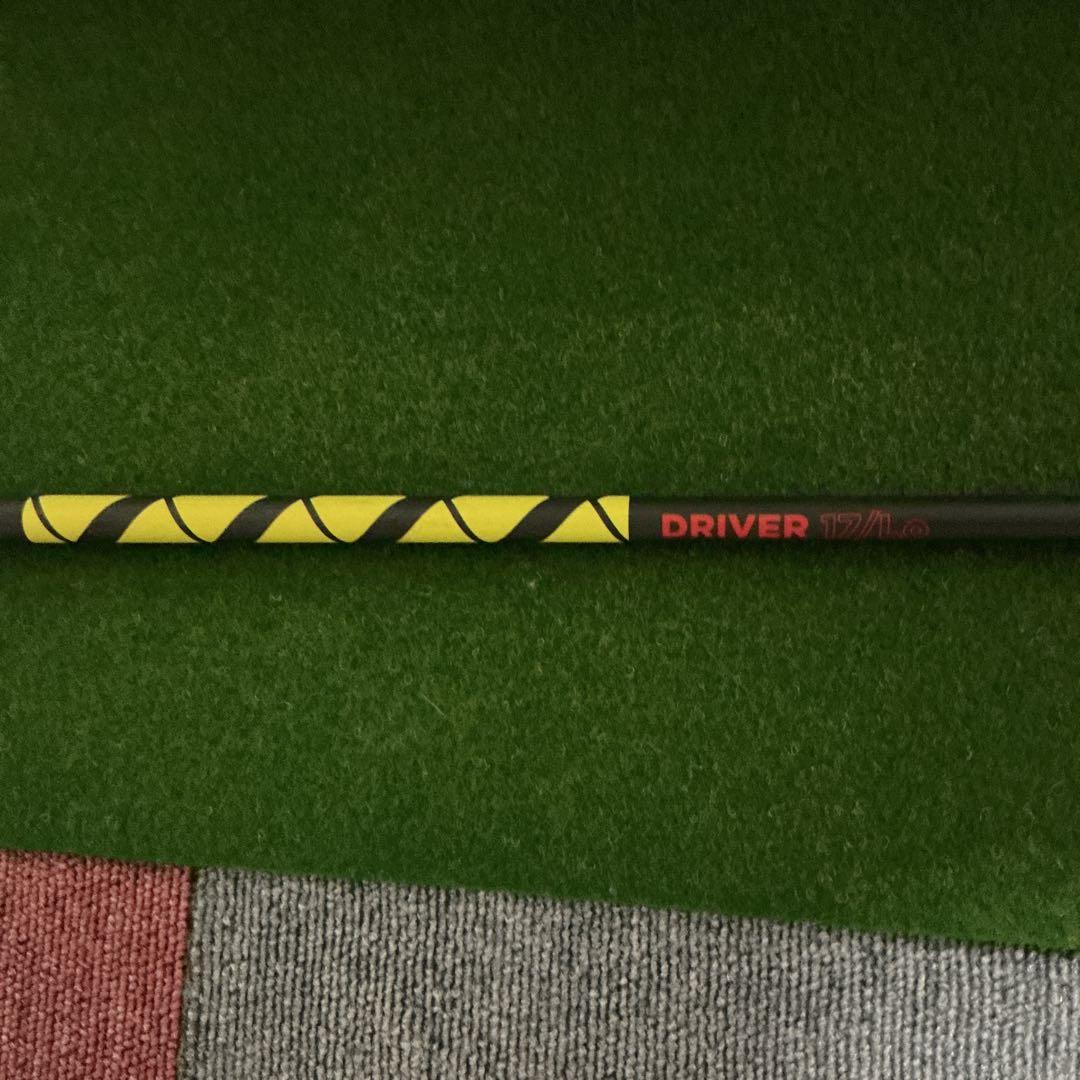 TPTシャフトパワーレンジ17 LO ドライバーシャフト　キャロウェイスリーブ付