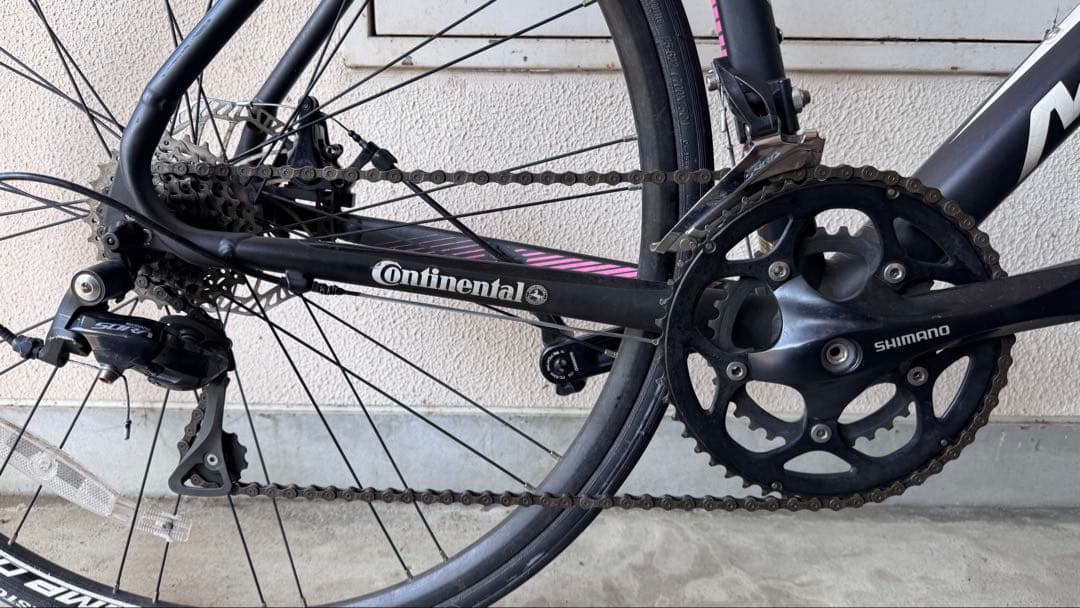 やぁさま　直接引渡　MERIDA スクルトゥーラ200