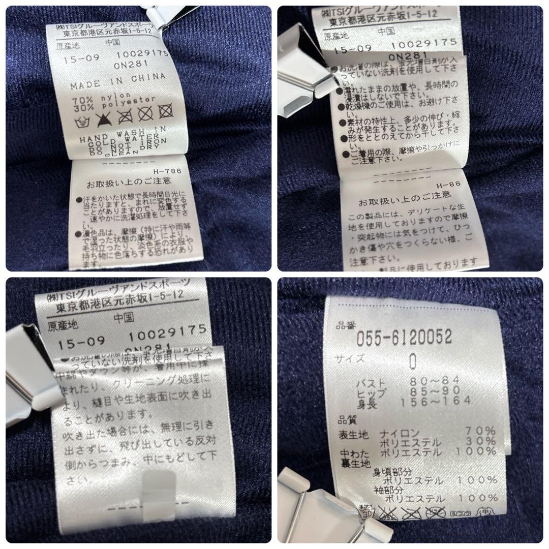 パーリーゲイツ 2WAY ブルゾン ジャケット ベスト ネイビー 中綿 刺繍ロゴ