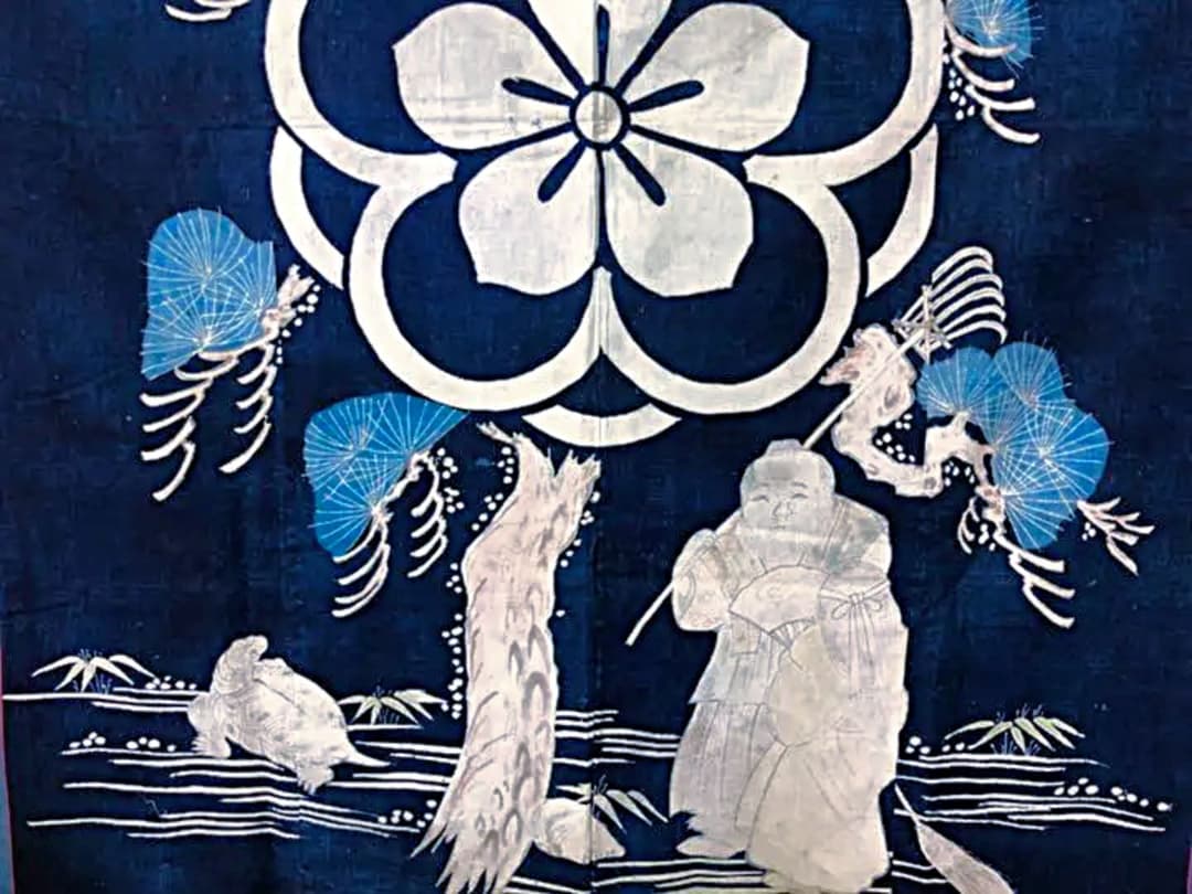 藍染布  筒描き   タペストリー　古布  希少❣️