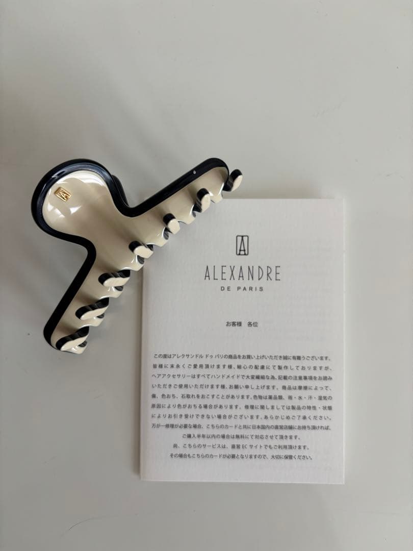 アレクサンドルドゥパリ　ヘアクリップ