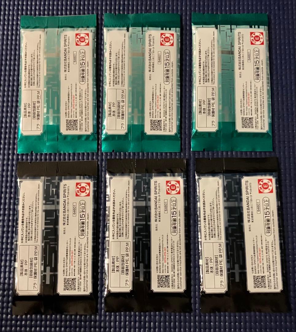 HUNTER×HUNTER GREED 一番くじ　J賞 I賞6パック