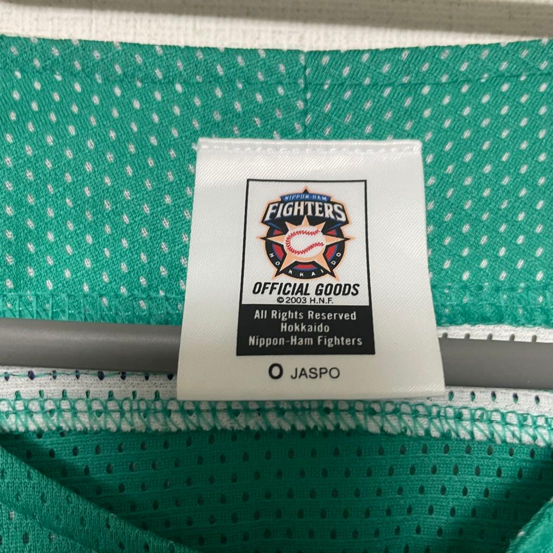 平沼翔太　ユニフォーム　サイン入り(清水優心)