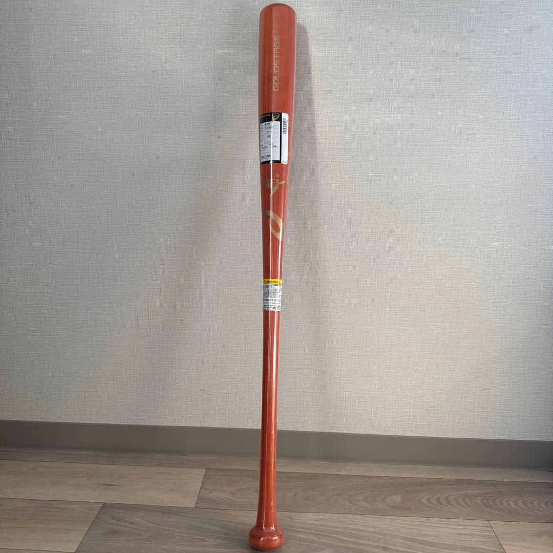 ASICS GOLDSTAGE 硬式用木製バット