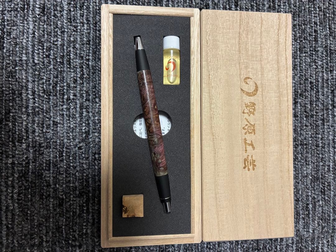 野原工芸　スタビカエデ瘤2色染 スタビライズ