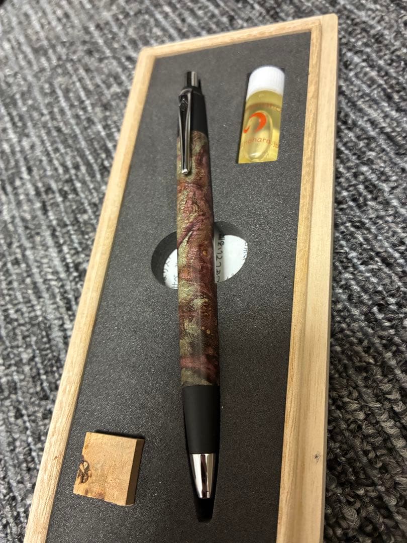 野原工芸　スタビカエデ瘤2色染 スタビライズ