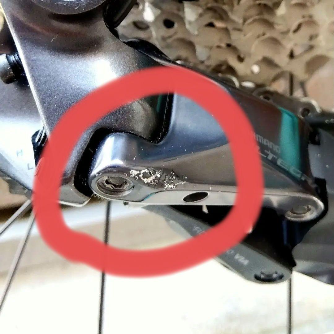 ビアンキ オルトレ XR3 シマノ アルテグラ Di2 ロードバイク 50サイズ