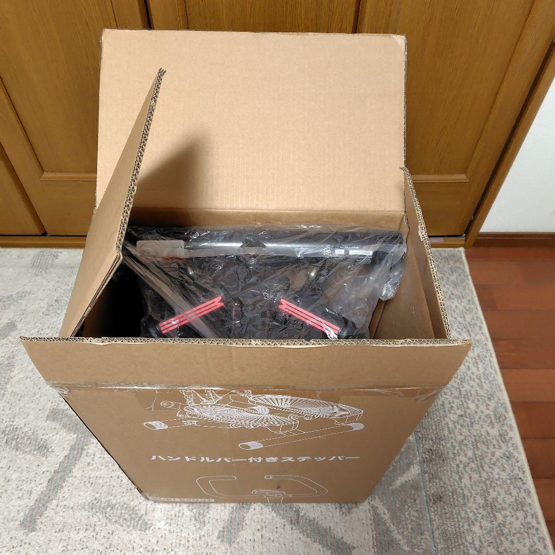 I-uki Sport ハンドルバー付きステッパー 6601HAL-KD