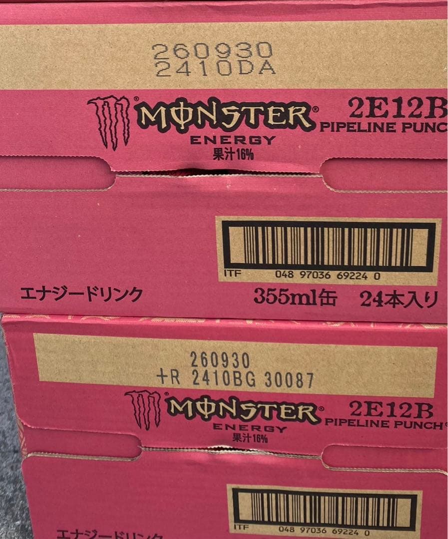 れ*ん様 モンスターエナジードリンク パイプラインパンチ 24本入り×2ケース