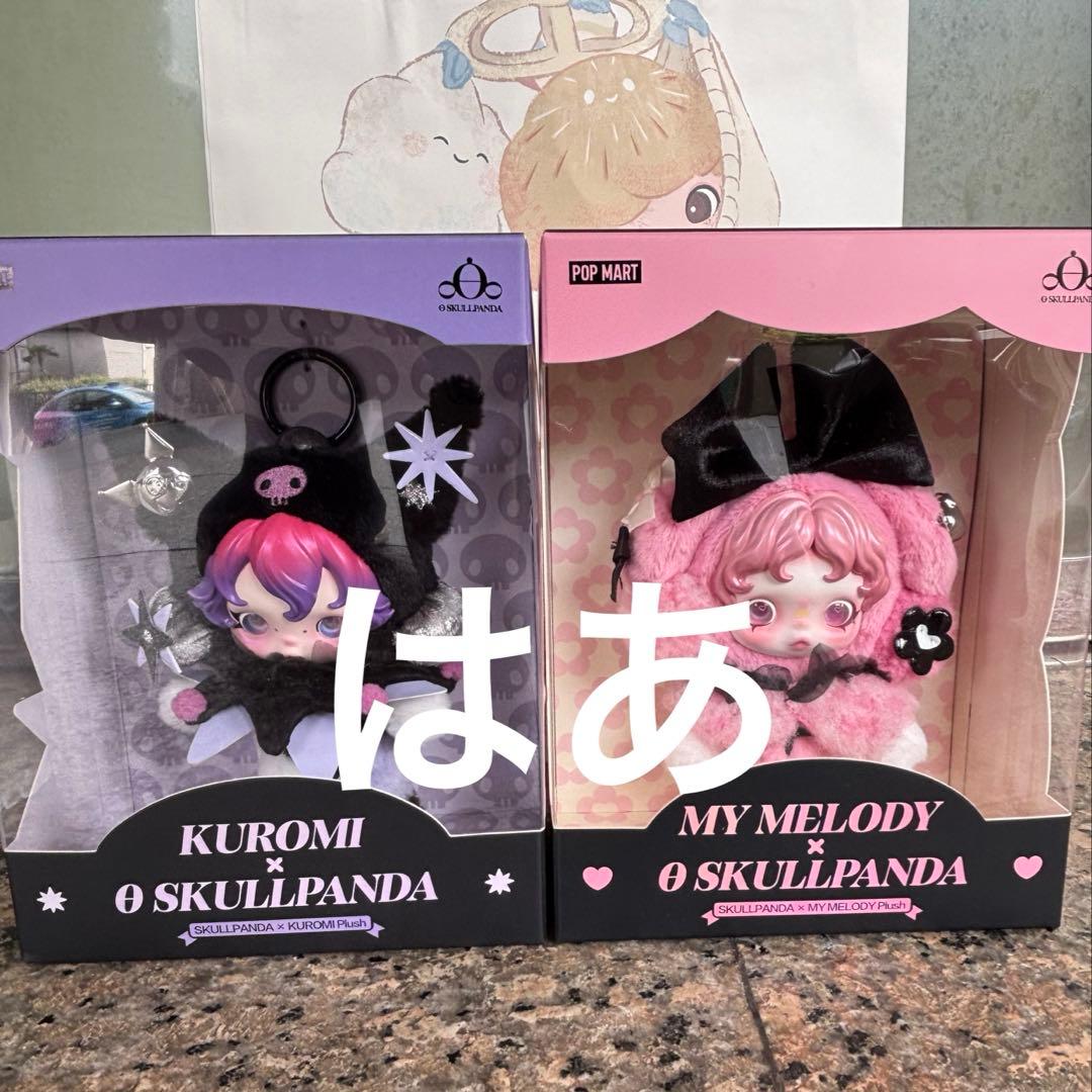 ギ*ギ様 スカルパンダ マイメロディ クロミ サンリオコラボ