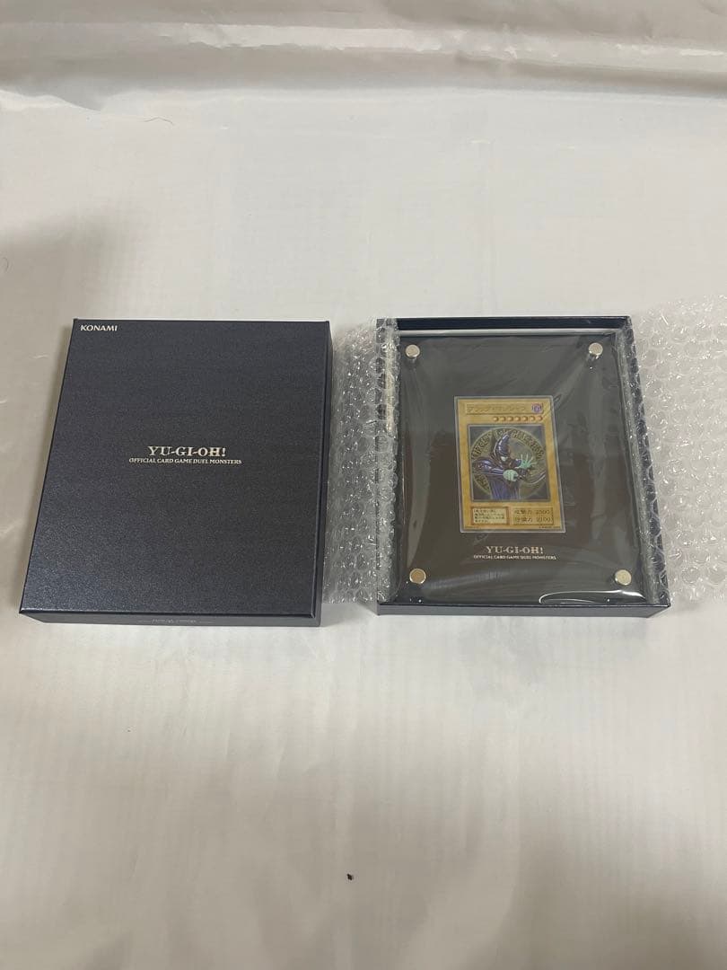 【10000枚限定！】ブラックマジシャン ステンレスカード　No.09310