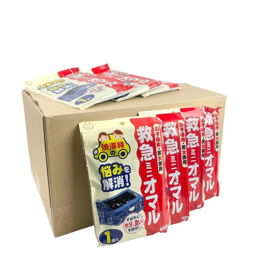 新品・50個セット●救急ミニオマル・携帯トイレ● 防災・災害時・男女兼用 渋滞時