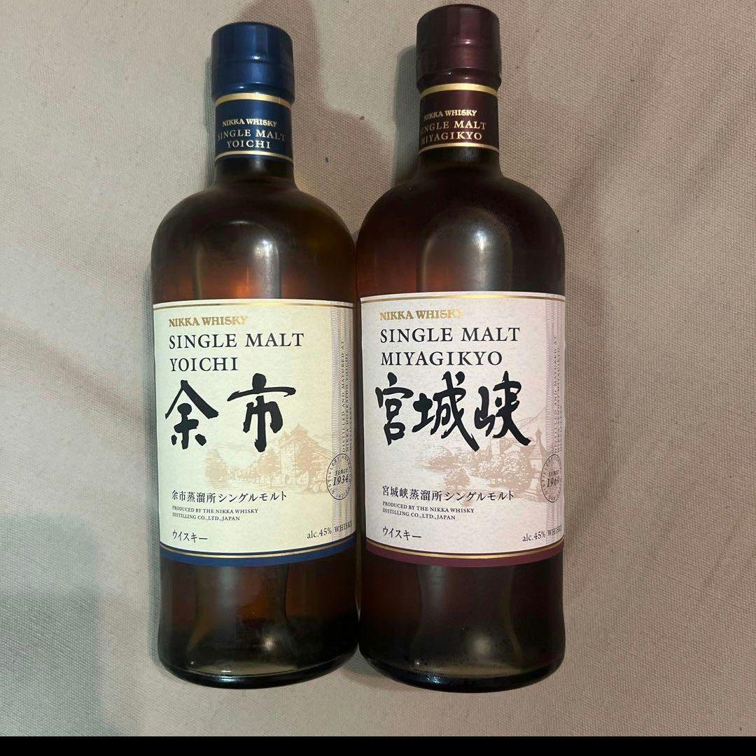 余市 宮城峡 2セット国産ウイスキー