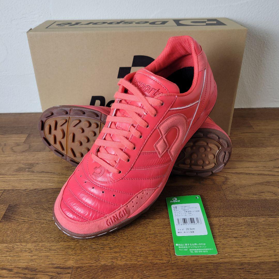 最終価格 ほぼ新品 デスポルチ 別注 カンピーナスJTF3 26.5㎝