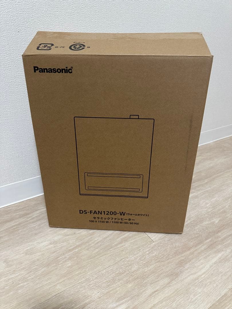 Panasonic D5-FAN1200-W セラミックファンヒーター