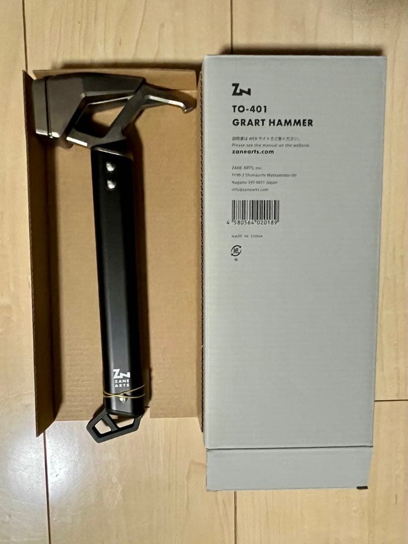 新品未使用 ゼインアーツ GRART HAMMER グラートハンマー