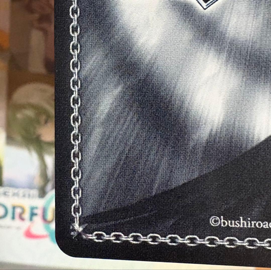 暁山瑞希 ヴァイス sp