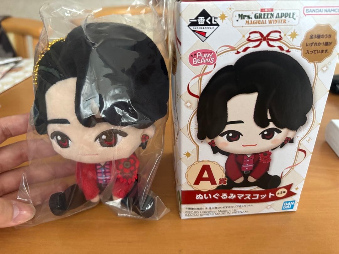 Mrs. GREEN APPLE A賞ぬいぐるみマスコット