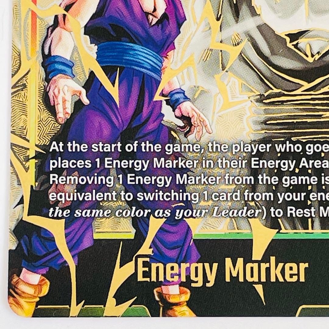 希少 海外プロモ エナジーマーカー 英語版 孫悟飯 GOLD E01-10