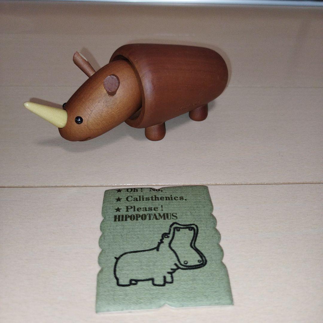 木製動物フィギュアセット