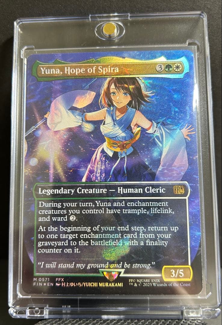 MTG スピラの希望、ユウナ Yuna, Hope of Spira FOIL