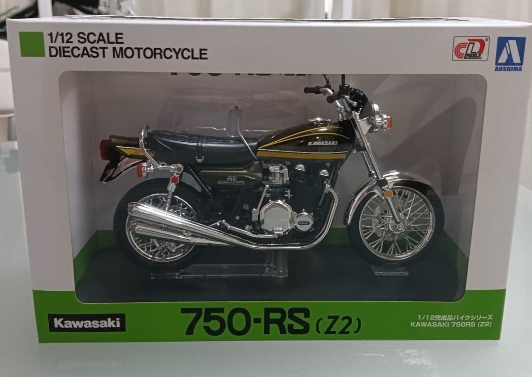 アオシマKawasaki 750-RS (Z2)1/12 ダイキャストミニバイク
