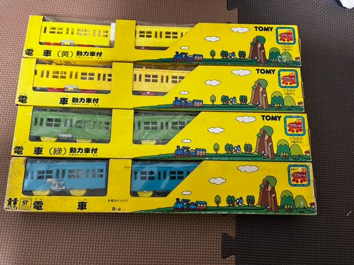 プラレール 電車　黄色　オレンジ　緑　青 特2