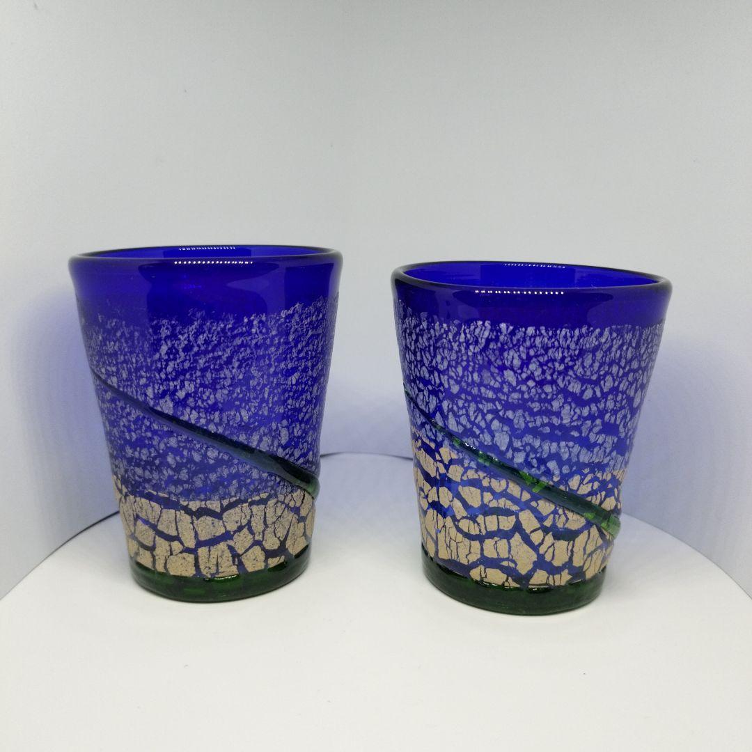 稲嶺盛吉さんのグラス 2点セット 超美品