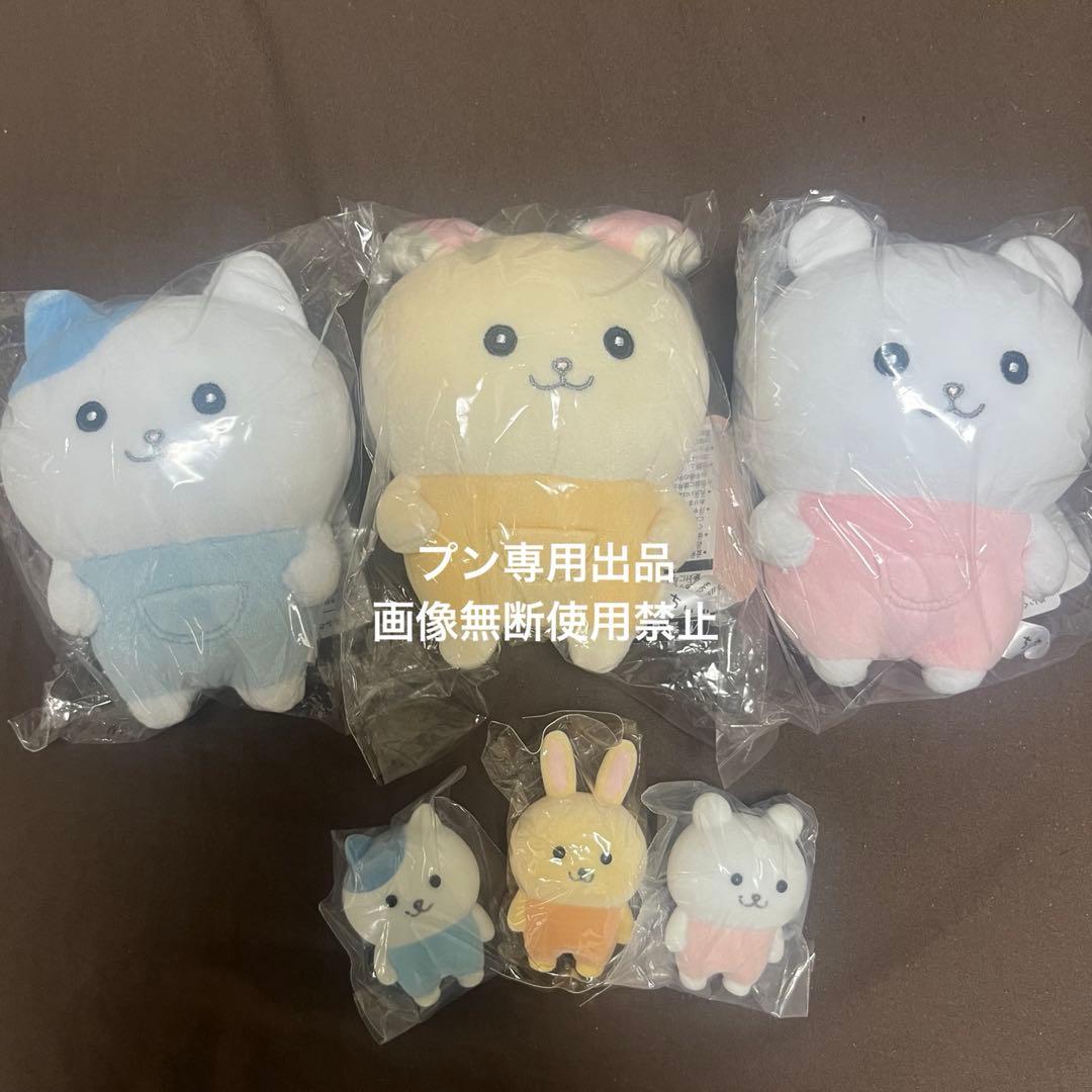 セール　ちいかわ　なんとかバニアセット