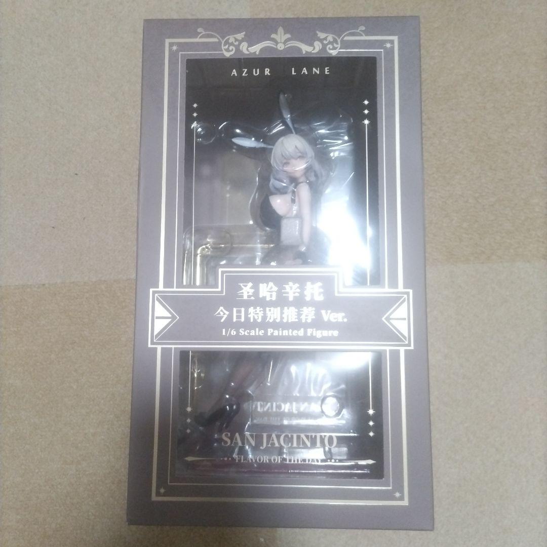 フ*店様 AZUR LANE SAN JACINTO 特別版 1/6スケールフィ