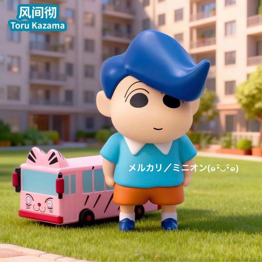 在庫限り クレヨンしんちゃん 全員集合シリーズ フィギュア 10種セット