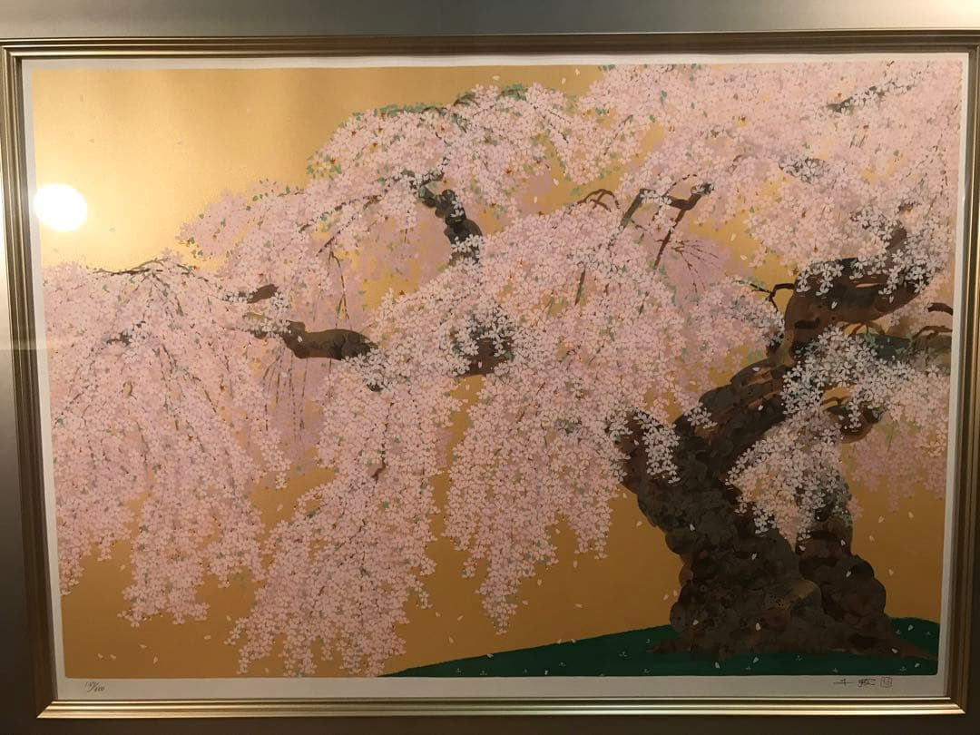 中島千波「春輝神田の大糸桜」シルクスクリーン　直筆サイン・落款・作品証明シール有