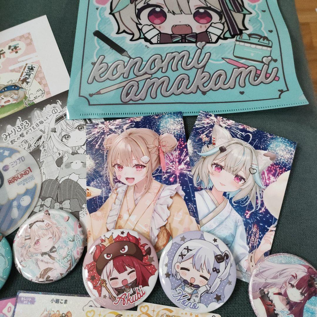 ミリプロ　甘狼このみ　グッズセット まとめ売り　特典・非売品アクリルスタンド