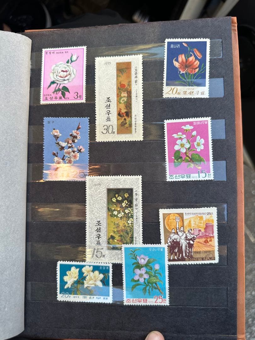 値下げ交渉可　北朝鮮・ロシア 切手コレクション　セット