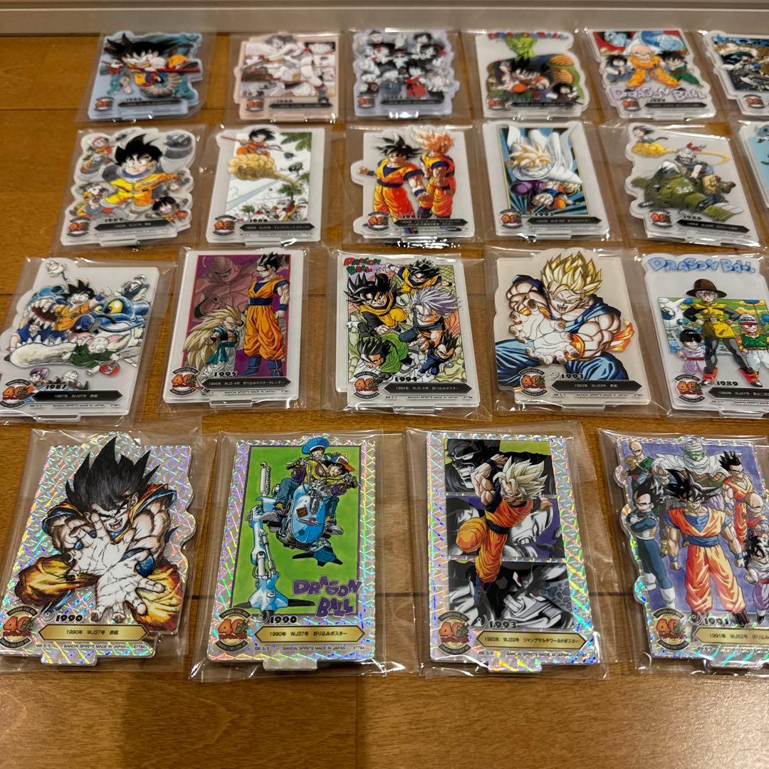一番くじ ドラゴンボール 40周年　アクレクト30種セット