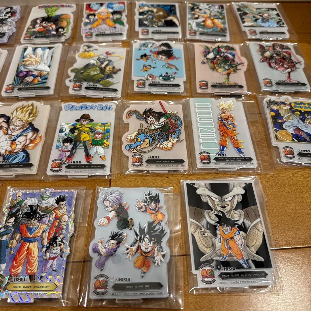 一番くじ ドラゴンボール 40周年　アクレクト30種セット
