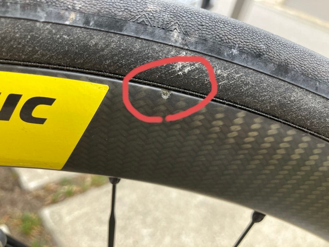 パーツ MAVIC COSMIC SLR45