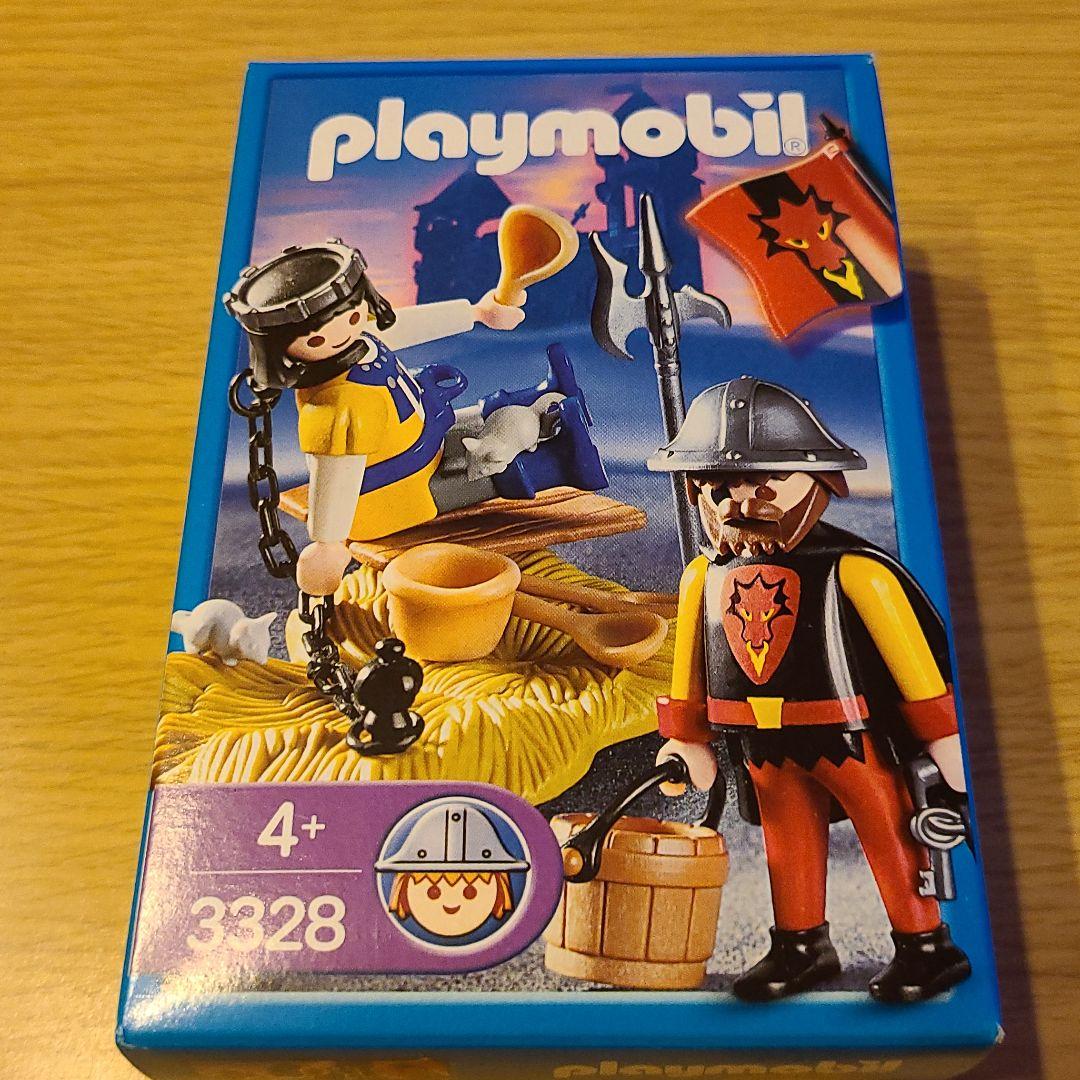 プレイモービル 3328 playmobile
