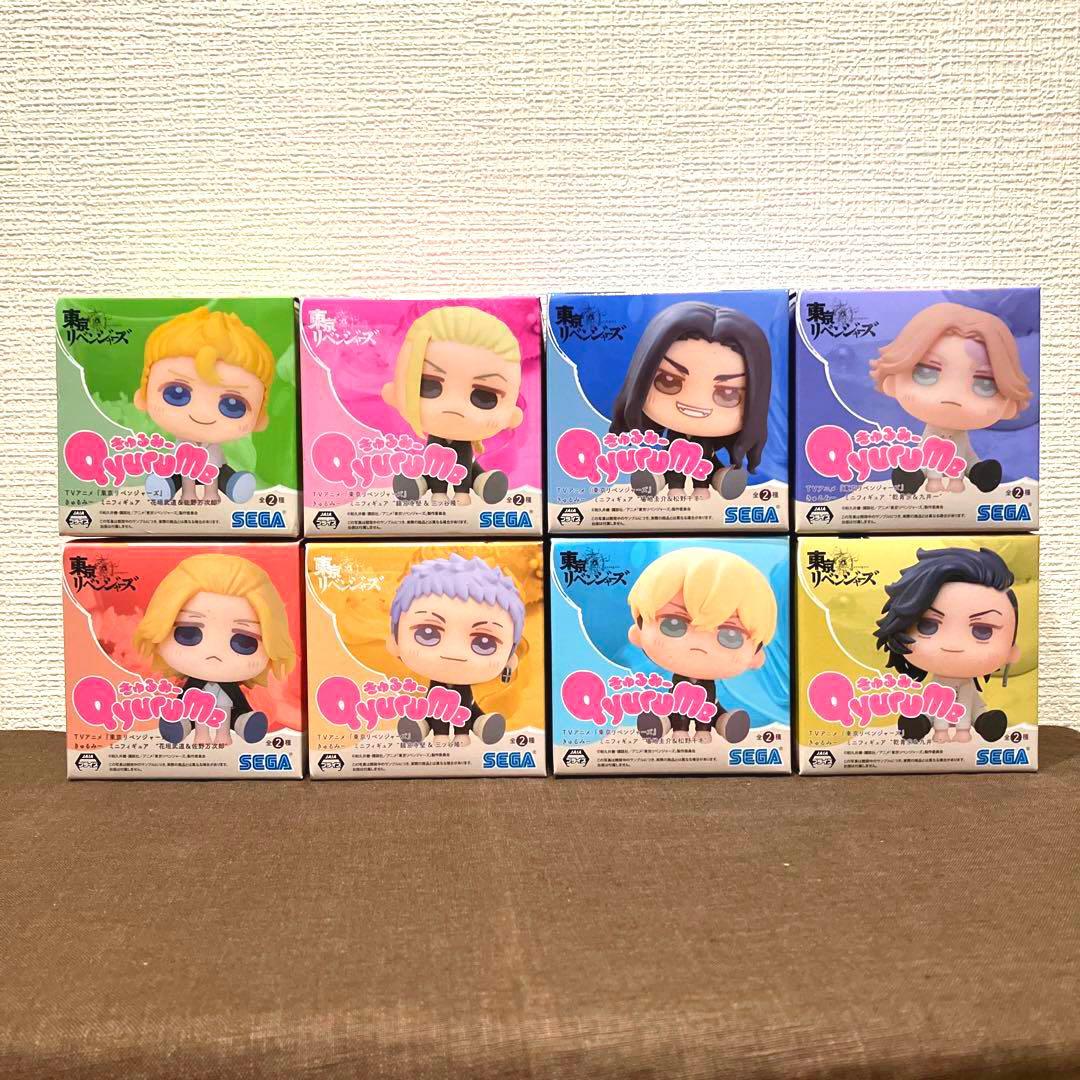 ★【期間限定値下げ中】東京リベンジャーズ　きゅるみー　8体