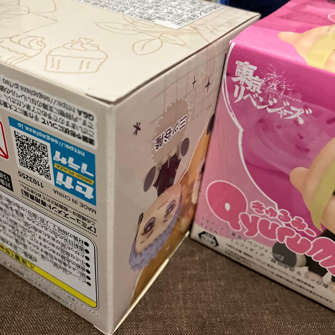 ★【期間限定値下げ中】東京リベンジャーズ　きゅるみー　8体