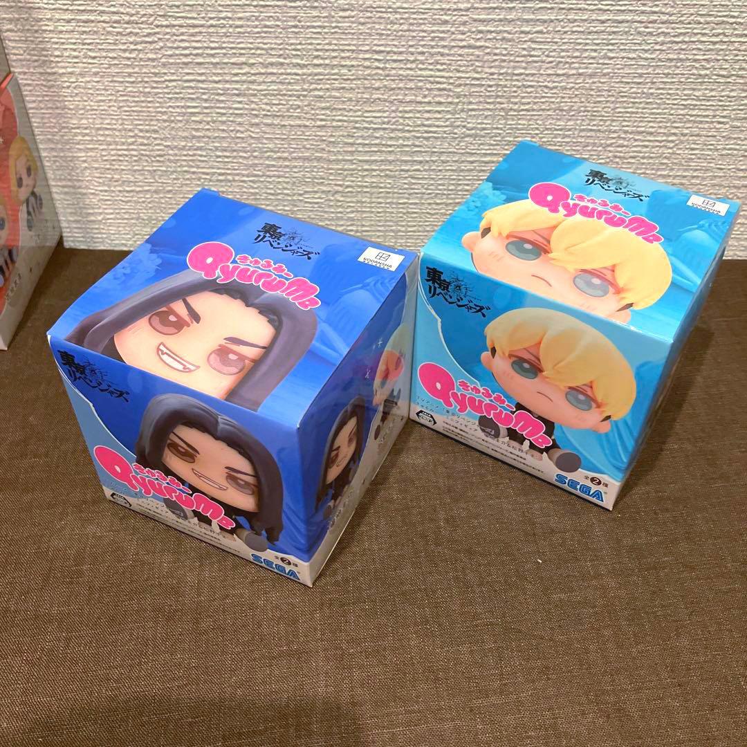 ★【期間限定値下げ中】東京リベンジャーズ　きゅるみー　8体