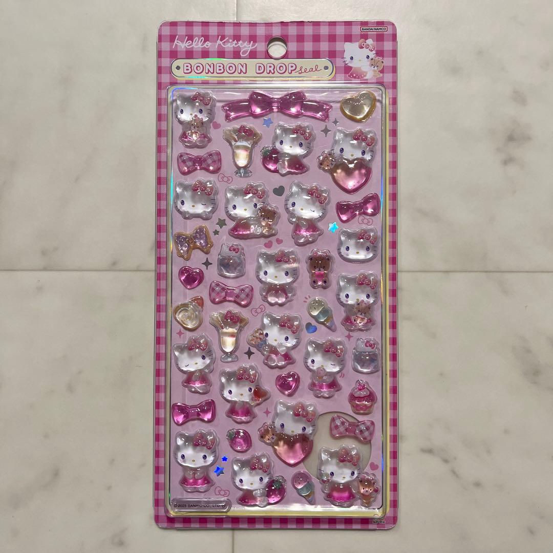 ボンボンドロップシール サンリオ第二弾 正規品 コンプリート 8枚 新作