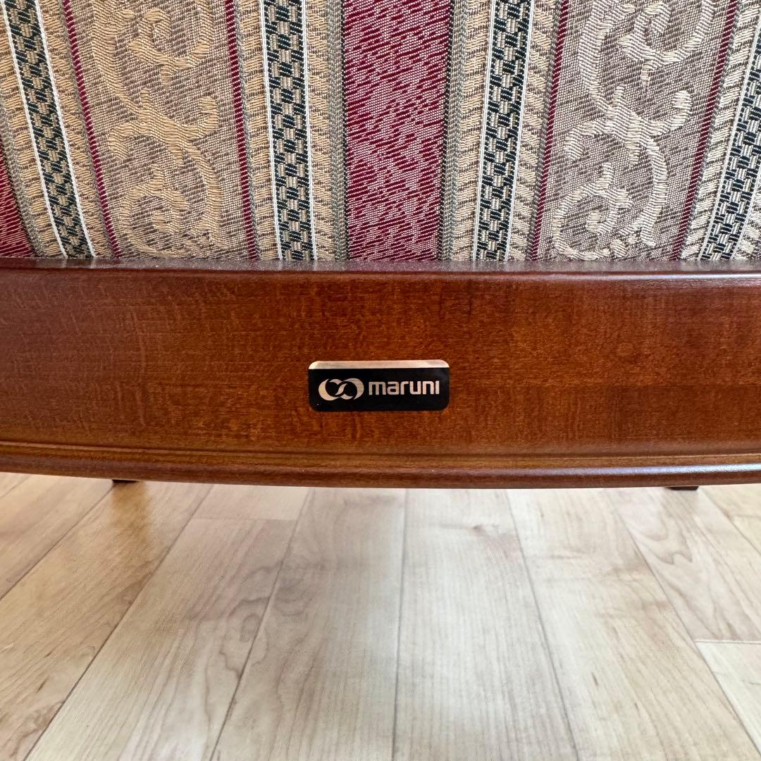 マルニ木工 アームチェア 地中海シリーズ ニースⅡ