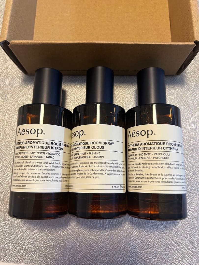 アロマティックルームスプレー　トリオ