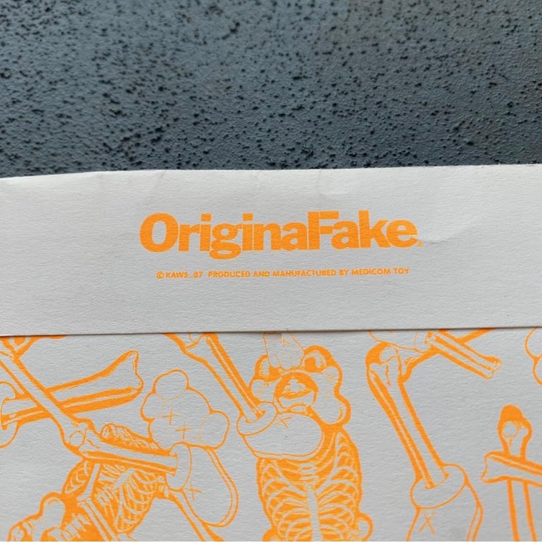 KAWS オリジナルフェイク 2007年 ハロウィンオーナメント 3体セット