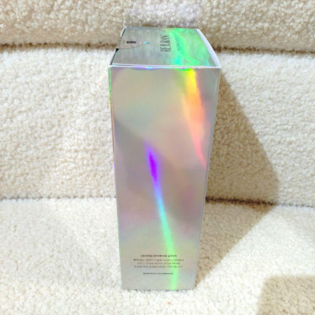 新品 REJURAN トリプルラディアンスアンプル 50ml 未開封