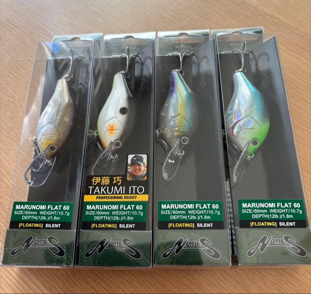 ノリーズ　マルノミフラットセット