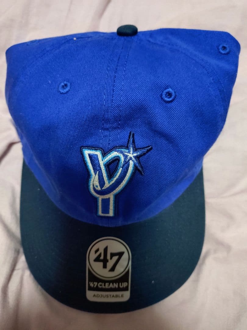 ベイスターズ　ビジターキャップ　堀岡選手サイン入り