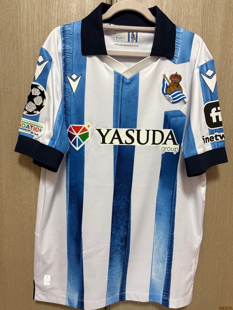 レアル・ソシエダ TAKE 14 ユニフォーム